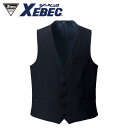16210 ビジネスベスト XEBEC ジーベック スーツ 紳士服 A3 A4 A5 A6 A7 A8 B3 B4 B5 B6 B7 B8 O4 O5 O6 O7 O8 ポリエステル100%