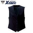 16218 レディスベスト XEBEC ジーベック スーツ 7号 9号 11号 13号 15号 17号 19号 ポリエステル100%