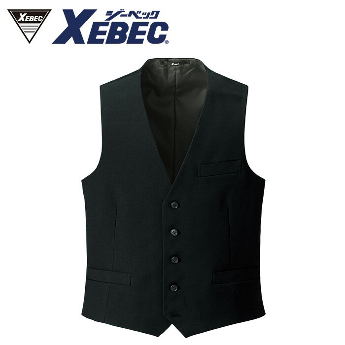 16290 ビジネスベスト XEBEC ジーベック スーツ 紳士服 A3 A4 A5 A6 A7 A8 B3 B4 B5 B6 B7 B8 ポリエス..