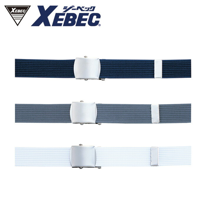 18560 GI iCxg XEBEC W[xbN xg ƕ ƒ 100 110 120cm iC100