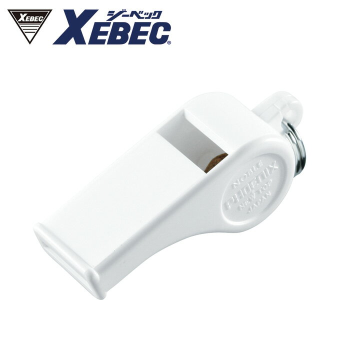 18621 xJvX`bN  XEBEC W[xbN xJ S57mm