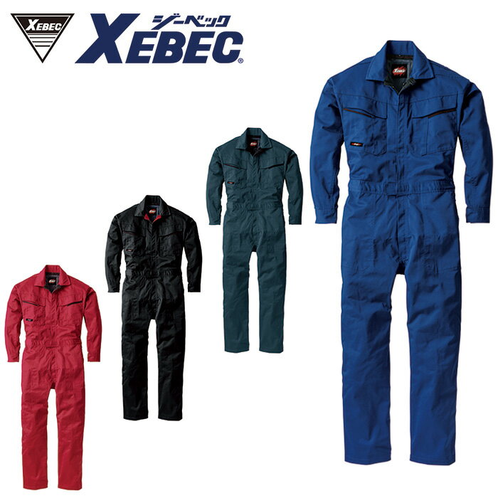 34880 続服 XEBEC ジーベック 春夏作業服 作業着 【社名刺繍無料】 S M L LL 3L 4L 5L ポリエステル65％・綿35％