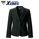 40020 レディスジャケット XEBEC ジーベック スーツ 5号 7号 9号 11号 13号 15号 17号 19号 ポリエステル97%・ナイロン3%