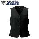 40025 レディスベスト XEBEC ジーベック スーツ 5号 7号 9号 11号 13号 15号 17号 19号 ポリエステル97%・ナイロン3%