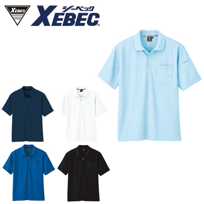 6010 Ⱦµݥ XEBEC ٥å ղƺ  SS S M L LL 3L 4L 5L ݥꥨƥ100