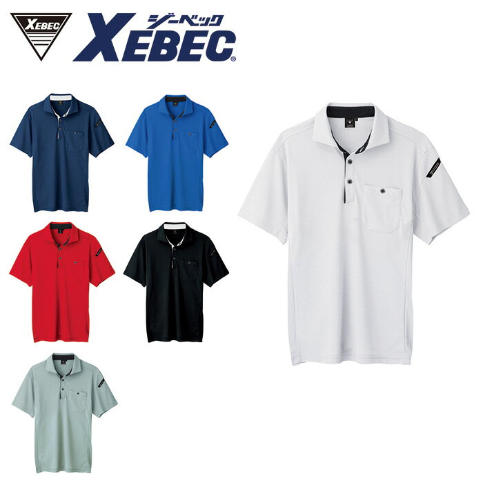 樂天商城 - 6090 半袖ポロシャツ XEBEC ジーベック 春夏作業服 作業着 SS S M L LL 3L 4L 5L ポリエステル100％