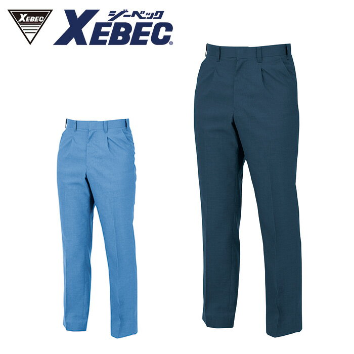 樂天商城 - 6250 スラックス XEBEC ジーベック 春夏作業服 作業着 70 73 76 79 82 85 88 91 95 100 105 110 115 120 ポリエステル65％・綿35％