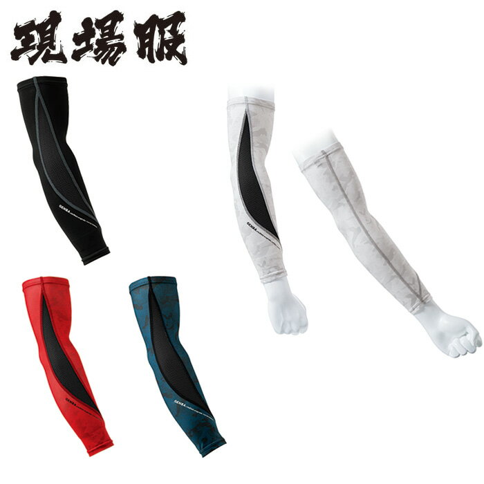 ̾ɽ̵κ岰㤨6633 ५С XEBEC ٥å ղƺ  M L LL ڥ᡼ ̵ 2Ĥޤǡ ڻɽùԲġۥݥꥨƥ98󡦥ݥꥦ쥿2פβǤʤ1,045ߤˤʤޤ