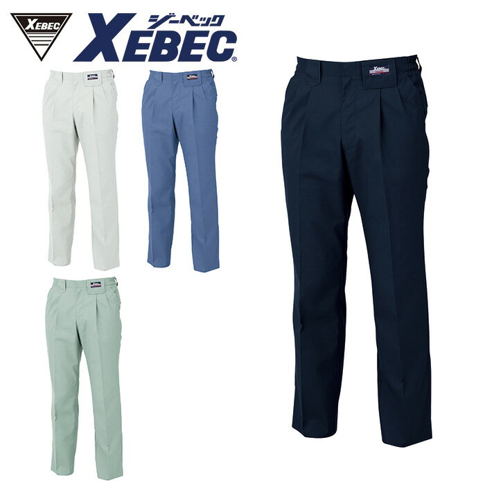 7560 å XEBEC ٥å ղƺ  S M L LL 3L 4L 5L ݥꥨƥ6535