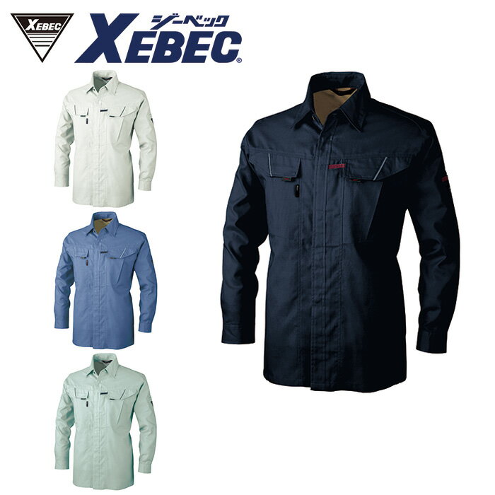 7563 Ĺµ XEBEC ٥å ղƺ  ڼ̾ɽ̵ S M L LL 3L 4L 5L ݥꥨƥ6535