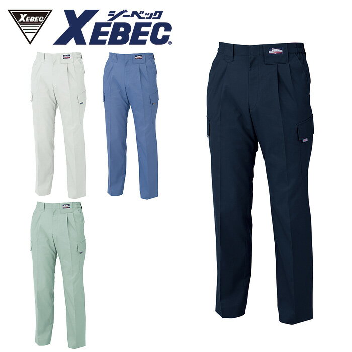 7566 åȥܥ XEBEC ٥å ղƺ  S M L LL 3L 4L 5L ݥꥨƥ6535