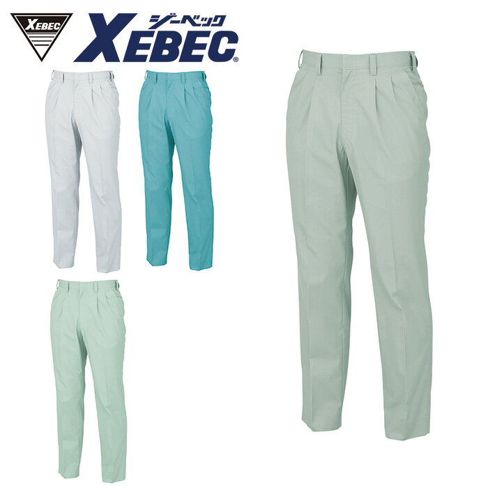 樂天商城 - 9900 スラックス XEBEC ジーベック 春夏作業服 作業着 70 73 76 79 82 85 88 91 95 100 105 110 115 120 綿55％・ポリエステル45％