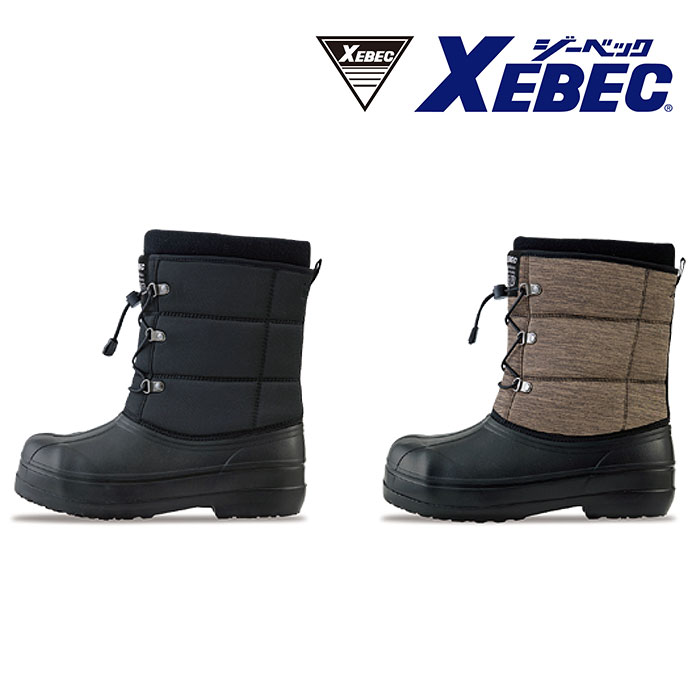 樂天商城 - 85726 EVA防寒セーフティーブーツ XEBEC ジーベック シューズ 安全靴 防寒靴 防水仕様 樹脂先芯 M L LL 3L 4L 合成皮革+ニット EEEE 4E