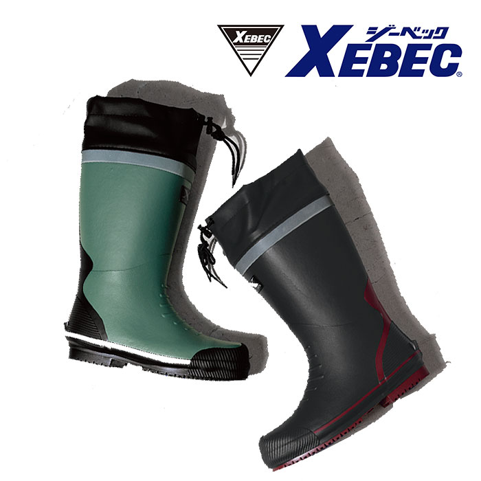 85730 防寒セーフティー長靴 XEBEC ジ�