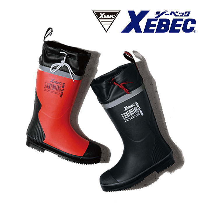 樂天商城 - 85731 防寒長靴 XEBEC ジーベック シューズ 防寒靴 長靴 ラバーブーツ 先芯なし M L LL 3L ラバー