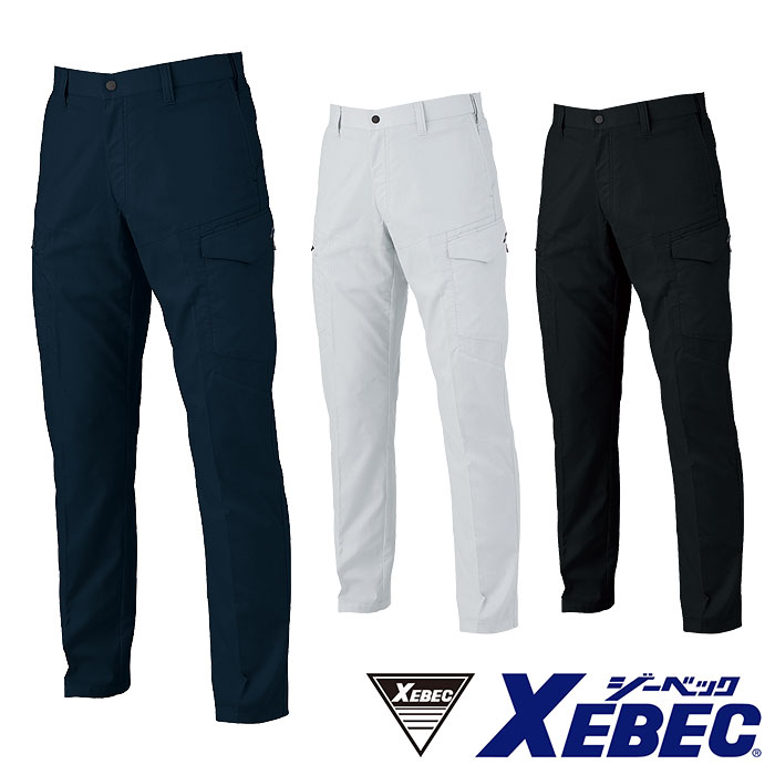 樂天商城 - 1536 ピタリティカーゴパンツ XEBEC ジーベック 春夏作業服 作業着 70 73 76 79 82 85 88 91 95 100 105 110 115 120 ポリエステル69％・綿31％ バイオペット 伸縮素材 JIS制電 ピタリティ エコマーク認定24103002