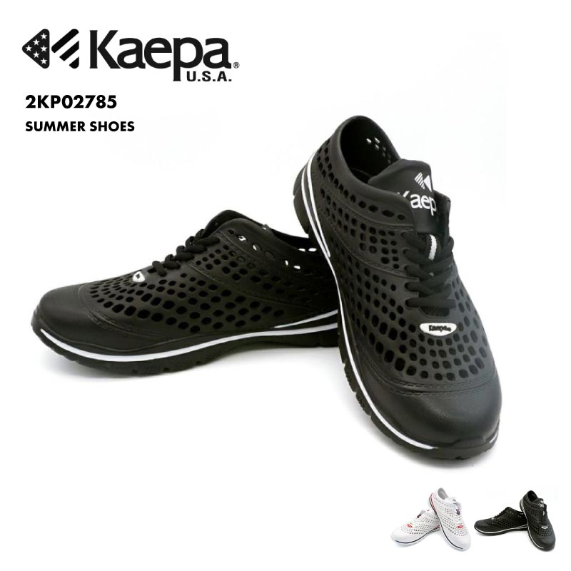 Kaepa/  ޡ塼 2KP02785 ɥ쥤󥷥塼 ޥ󥷥塼 Φξ å ˡ ...