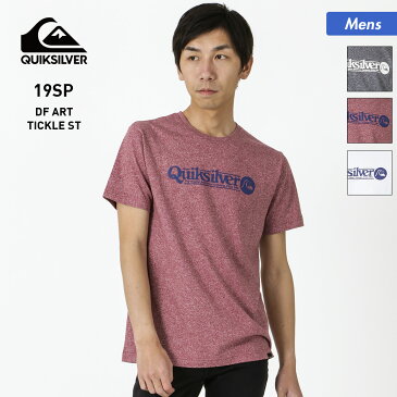 アウトレット メンズ 半袖 Tシャツ ロゴ 男性用 QUICKSILVER クイックシルバー QST191050