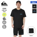 QUIKSILVER/クイックシルバー メンズ ラッシュガード パンツ 収納袋3点セット QLY222012 半袖ラッシュガード ボトムス UVカット UPF50 ビーチ 海水浴 プール 男性用