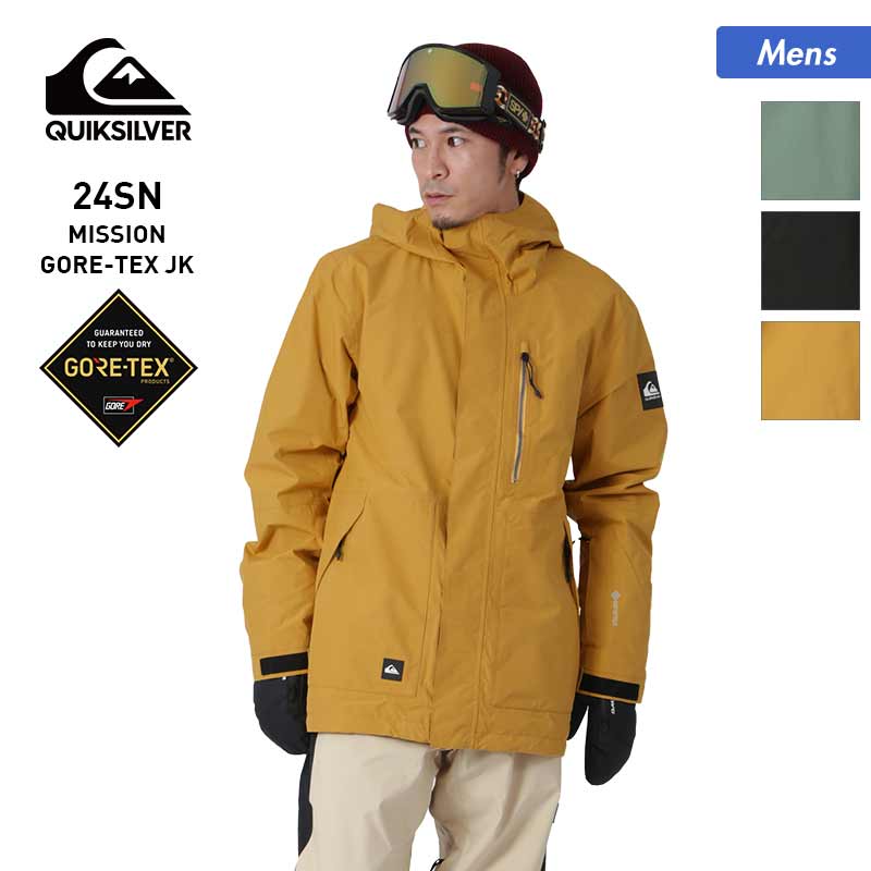 QUIKSILVER/クイックシルバー メンズ GORE-TEX スノーウェアジャケット QJK233416 スノージャケット スノボウェア スノーウェア スキーウェア 上 防寒 ウインタースポーツ ゴアテックス 男性用 ブランド