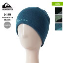 QUIKSILVER/クイックシルバー キッズ ジュニアニット帽 EQBHA03076 帽子 毛糸 ニットキャップ ビーニー リバーシブル 2WAY スキー スノーボード スノボ 防寒 ジュニア 子供用 こども用 男の子用 女の子用 【RFTS】
