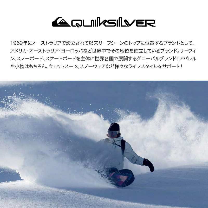 QUIKSILVER/クイックシルバー メンズ GORE-TEX スノージャケット MISSION GORE-TEX...