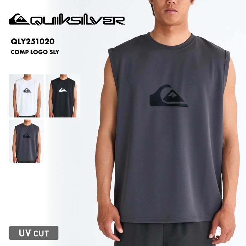 QUIKSILVER/クイックシルバー メンズ タンクトップ ラッシュガード COMP LOGO SLY 2025 SPRING JP QLY251020 袖なし 水着 ビーチ サーフィン プール 海水浴 海 ロゴ 紫外線対策 ノースリーブ 男性用