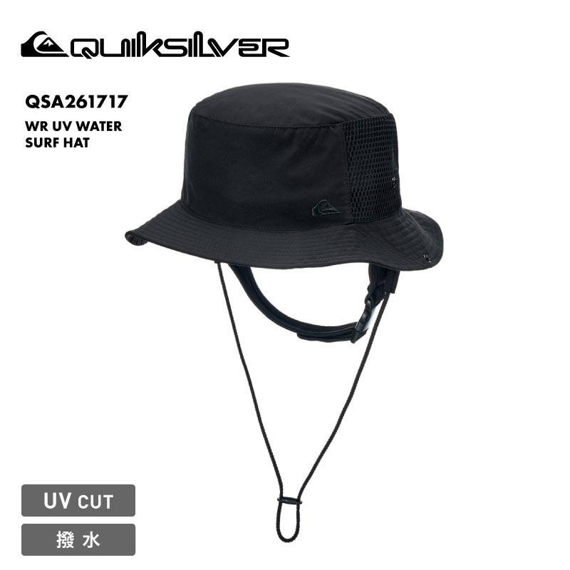 樂天商城 - Quiksilver クイックシルバー メンズ WR UV WATER SURF HAT サーフハット サーフィン アウトドア フェス ハット 帽子 UV CUT QSA261717