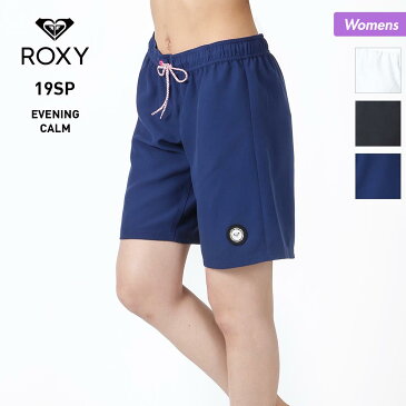 ロキシー ROXY レディース ロング丈 サーフパンツ RBS195086 無地 サーフショーツ みずぎ 水着 サーフトランクス ボードショーツ 体型カバー 女性用 海水浴 ビーチ プール