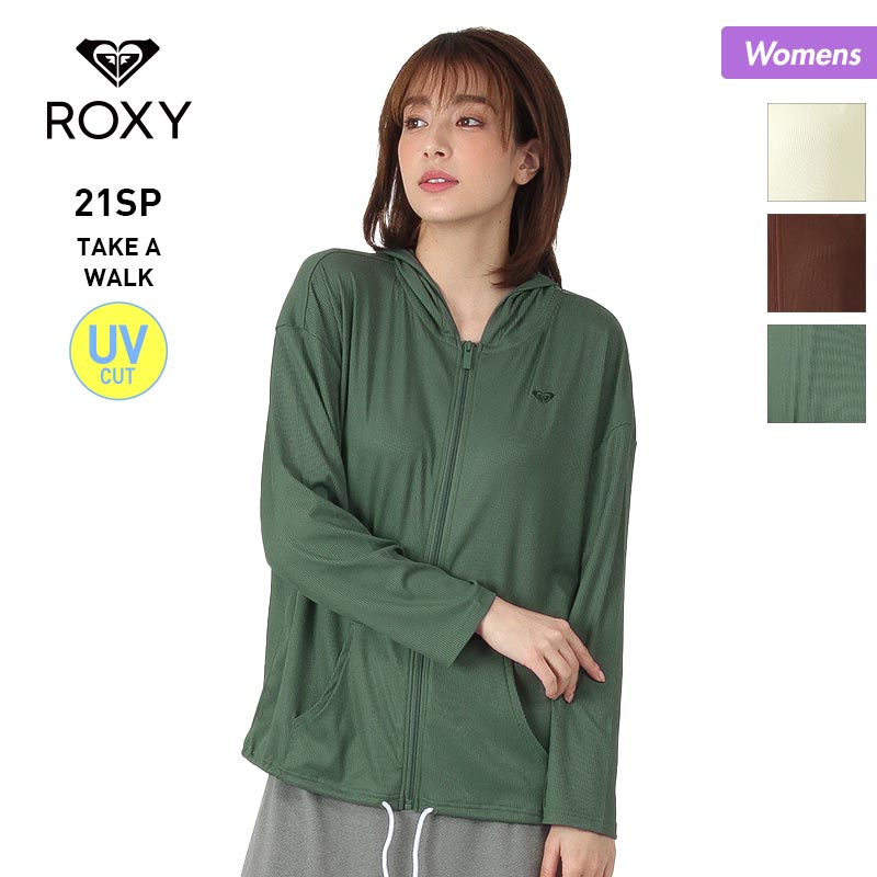 【SALE】 ROXY/ロキシー レディース 長袖 ラッシュガード パーカー RLY211031 ジップアップ フード付き UVカット 水着 みずぎ スイムウェア プール 海水浴 ビーチ 女性用