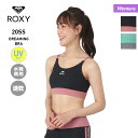 ロキシー ロキシー ROXY レディース 水陸両用 ブラトップ RBR202501 スポーツブラ プール ジムウェア スポーツウェア トップブラ 女性用