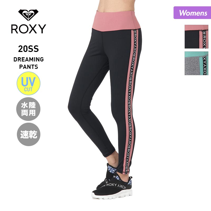 ロキシー 【SALE】 ROXY/ロキシー レディース 水陸両用 レギンス RPT202516 パンツレギンス ロングパンツ スポーツウェア ウエア ロゴ UVカット 速乾 女性用