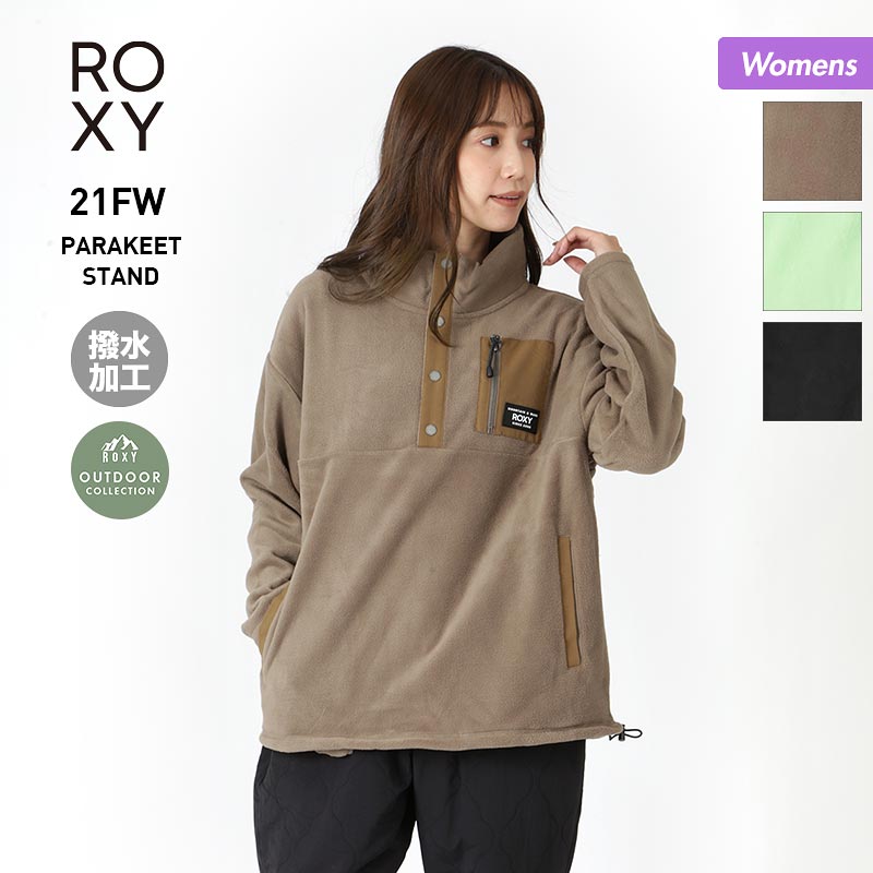 ロキシー ROXY レディース フリース プルオーバー RPO214055 トップス 防寒 フリースジャケット アウタージャケット 撥水加工 ジャケット 女性用