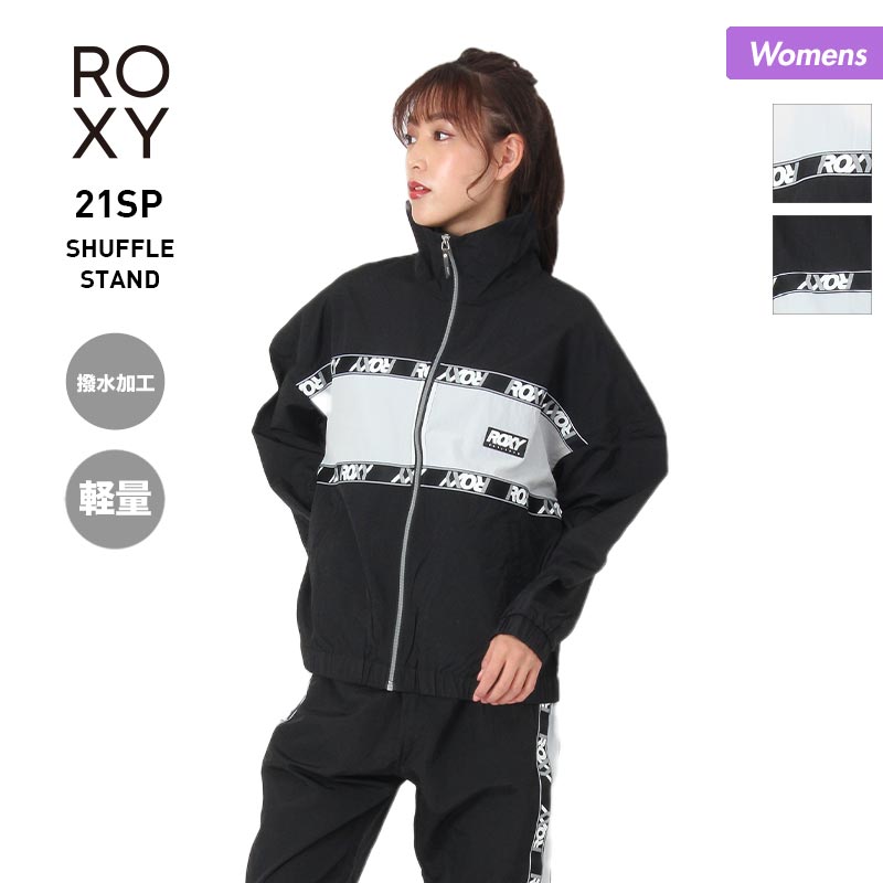 【SALE】 ROXY/ロキシー レディース 撥水 ナイロンジャケット RJK211547 軽量 ランニング ウェア ナイロンジャケット スポーツウェア アウター 女性用