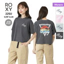 ROXY/ロキシー レディース 半袖 Tシャツ RDK222036 ティーシャツ トップス クロップド 無地 女性用