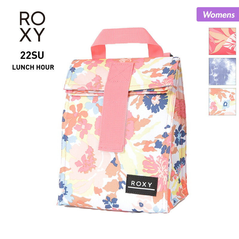 ロキシー 全品10％OFF券配布中 【SALE】 ROXY/ロキシー レディース ランチバッグ ERJAA04025 保温保冷 お弁当箱入れ カラビナ付き かばん 鞄 女性用