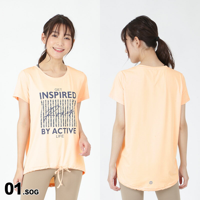 全品5%OFF件配布中 ロキシー ROXY レディース 水陸両用 Tシャツ RST221536 トップス ラッシュガード UVカット ティーシャツ 半袖 女性用