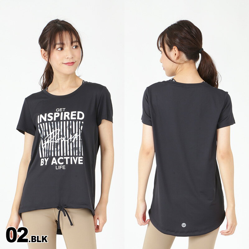 全品5%OFF件配布中 ロキシー ROXY レディース 水陸両用 Tシャツ RST221536 トップス ラッシュガード UVカット ティーシャツ 半袖 女性用