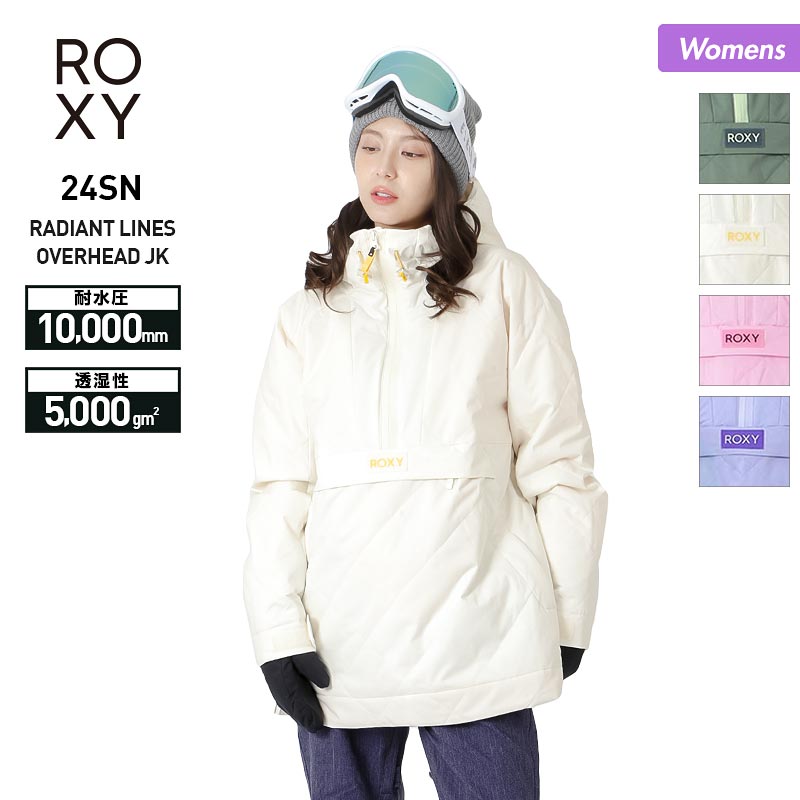 全品10％OFF券配布 ROXY/ロキシー レディース スノーボードウェア ジャケット ERJTJ03426 スノージャケット スノボウェア スノーウェア スキーウェア 上 防寒 ウインタースポーツ 女性用 ブランド