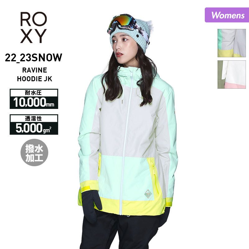 楽天市場】roxy アウトレット ウェア スノーボードの通販 楽天市場】roxy アウトレット ウェア スノーボードの通販