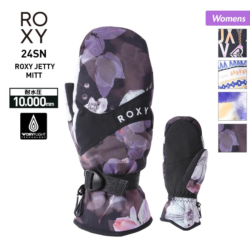 ROXY/ロキシー レディース ミトングローブ ERJHN03238 スノーグローブ スキーグローブ スノボ 防寒 手袋 手ぶくろ てぶくろ スノー グローブ りーじゅコード付 女性用 ブランド ブランド