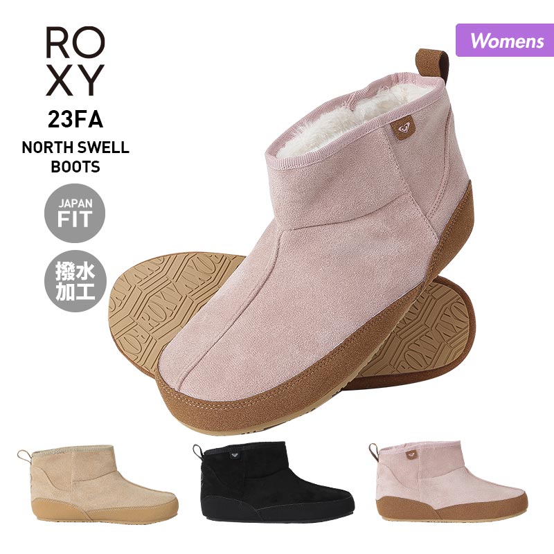 楽天市場】ロキシー ブーツ(靴)の通販 楽天市場】ロキシー ブーツ(靴)の通販