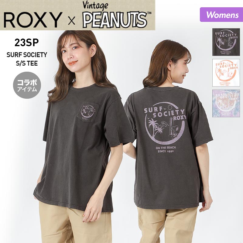 全品10％OFF券配布 ROXY ロキシー レディース 半袖 Tシャツ PEANUTS コラボ RST231089 バックプリント トップス ティーシャツ スヌーピー 女性用