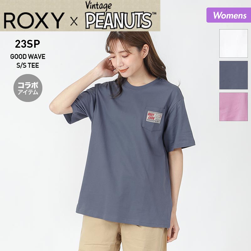 全品10％OFF券配布 ROXY ロキシー レディース 半袖 Tシャツ PEANUTS コラボ RST231103 トップス ティーシャツ スヌーピー 女性用