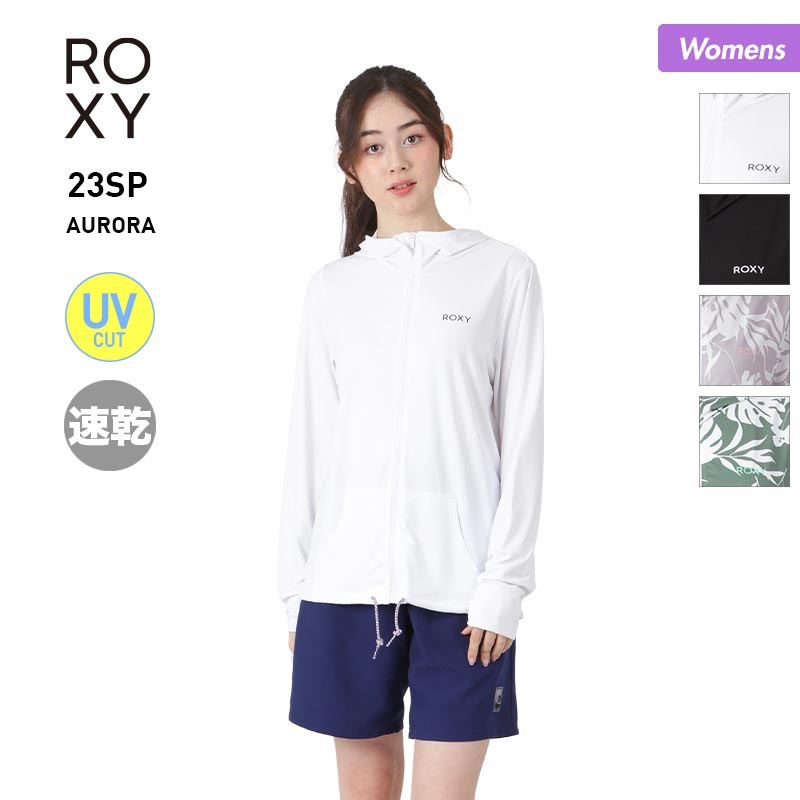 ロキシー パーカー レディース 【SALE】 ROXY/ロキシー レディース 長袖 ラッシュガード パーカー RLY231026 ラッシュパーカー ジップアップ 速乾 UVカット 水着 みずぎ 紫外線カット ビーチ 海水浴 プール 女性用