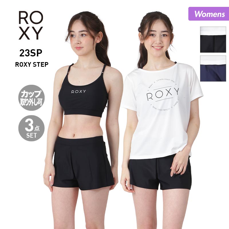 ROXY/ロキシー レディース 水着 上下 Tシャツ 3点セッ