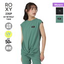 ROXY ロキシー レディース フィットネス Tシャツ RDK231525 ウェア 速乾 トップス UPF50+ ティーシャツ ヨガ UVカット ジム トップス...