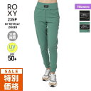 ROXY ロキシー レディース 水陸両用 フィットネス パンツ RPT231510 ウェア UPF50+ UVカット ボトムス ロングパンツ ヨガ 速乾 ジム ...