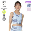ROXY ロキシー レディース フィットネス ブラトップ RBR231506 ウェア UPF50+ UVカット トップブラ パッド入り ヨガ 速乾 ジム インナ...