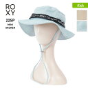 ROXY ロキシー キッズ サファリハット THT221126 紫外線対策 サーフハット 帽子 アウトドアハット ストラップ付き ぼうし ジュニア 子供用 こども用 女の子用